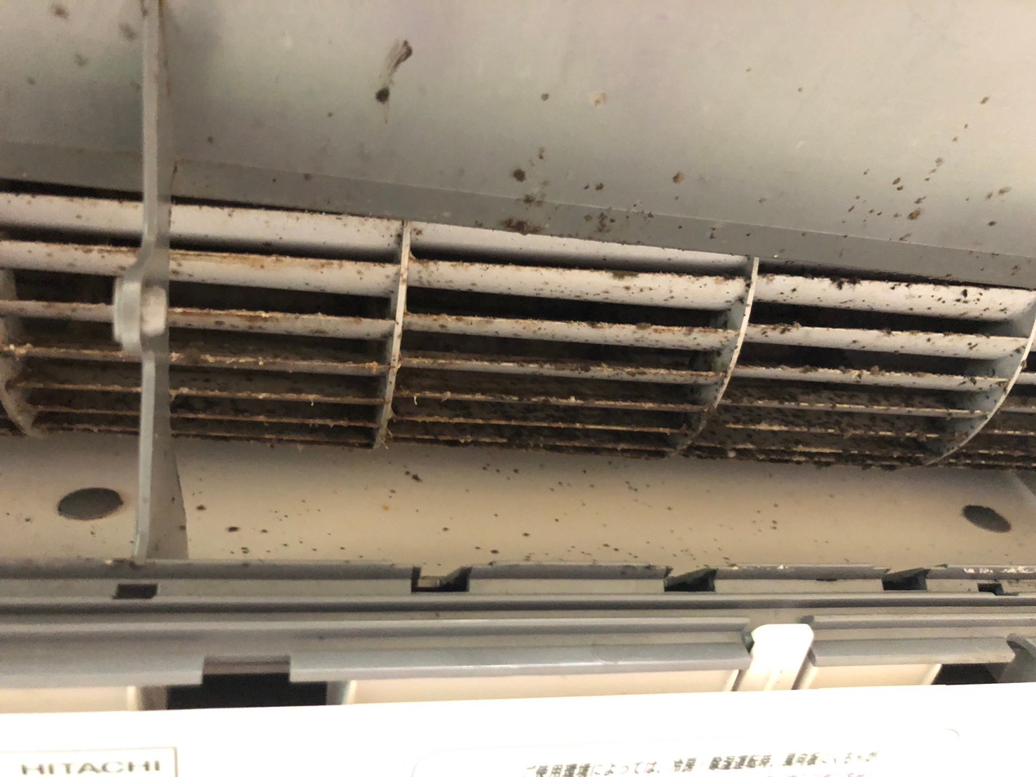 お掃除機能付きエアコンクリーニング2台
